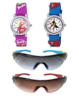faas Unisex Child Goggle Sunglasses With Watch (Medium)